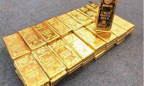 金价是跌了吗_金价是实时变动的
