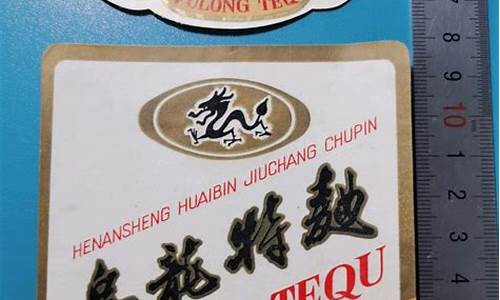 淮滨县现在金价格_滨州今日金价