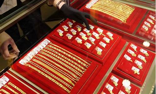 金价怎么看涨不涨_如何知道金价变动