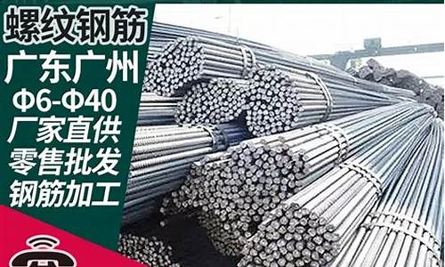 广州五金材料市场_广州建材五金价格