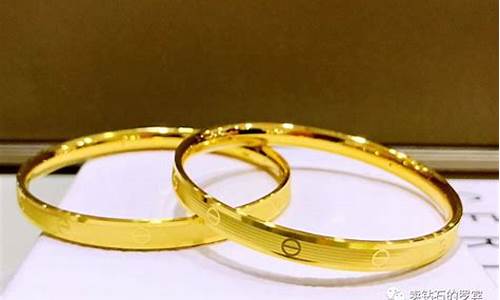 顾客说金价降价了_顾客说金价贵