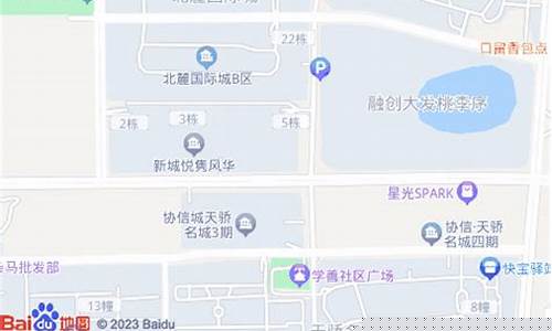 重庆大学城南路加油站油价_大学城附近加油站
