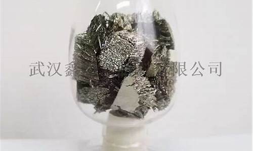 武汉废铝合金价格_武汉铝钪合金价格