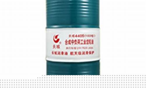 青海齿轮润滑油价格_青海齿轮润滑油价格多少