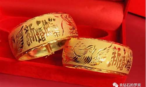 金价贵如何说服客人_黄金顾客嫌贵怎么回答