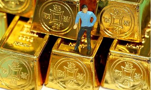 国际金价暴涨消息最新_国际金价实时行情今日走势
