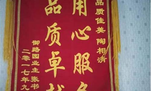 回龙观油价哪家低一点_回龙观油价哪家低