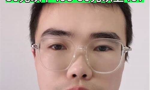 南京黄金金价_南京江宁今天金价