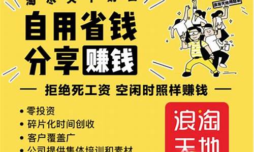 金价暴涨怎么赚钱最快呢_金价暴涨意味着什么