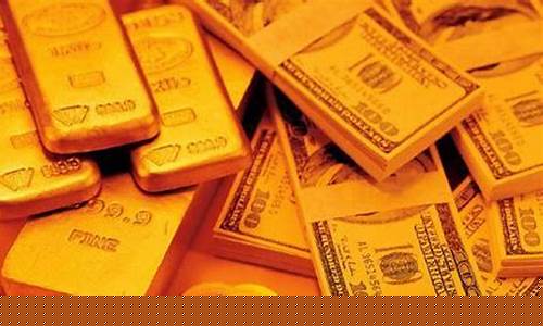 国际金价是指足金还是_国际金价指的是