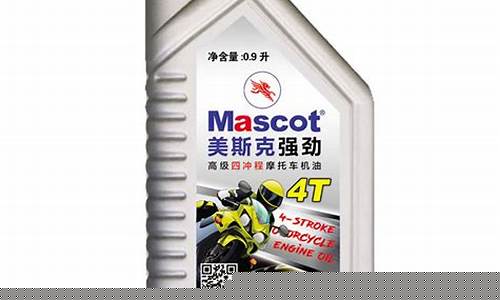 发动机润滑油一般多少公里更换_泉州发动机润滑油价格多少