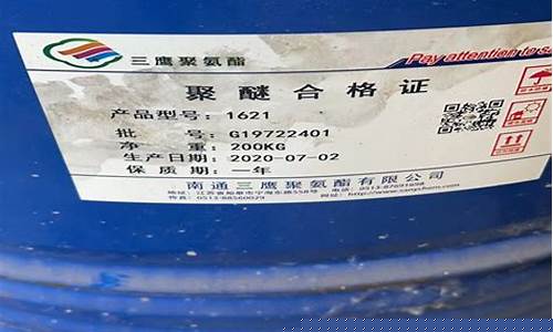 武威金价回收价格_武威金价回收价格表最新