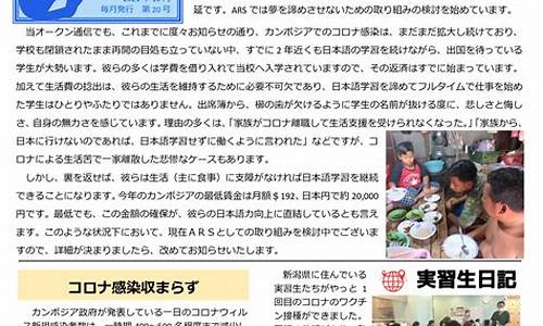 2021年10月8日黄金多少钱一克_202110月8号金价