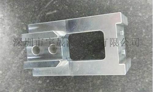 开州区自动化五金价格对比_自动化五金厂