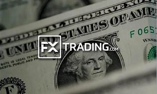 格伦外汇金价突破_被格伦外汇黑平台骗了
