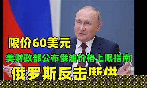 金价周六周日停牌休市_周末金价停牌了吗