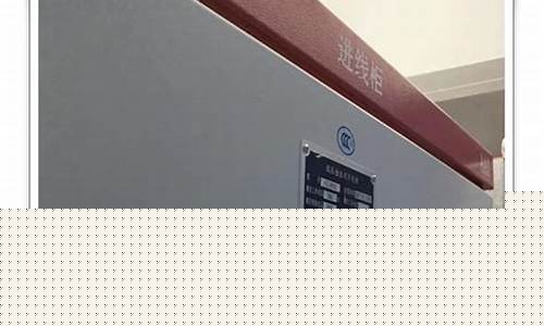嘉定区正规钣金价位表_嘉定汽修