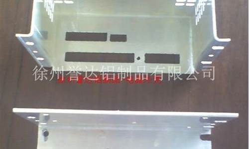 高性价比支架钣金加工报价_徐州支架钣金价格