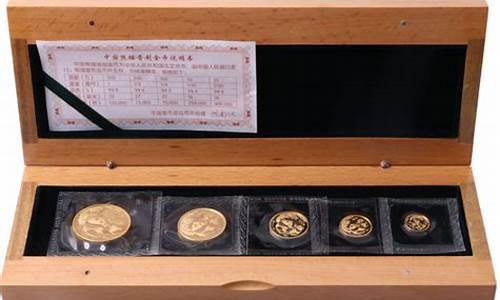 熊猫金币现在市场价是多少_熊猫金币现在金价多少
