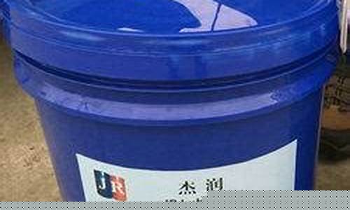 工业润滑油交易平台_江津工业润滑油价格查询