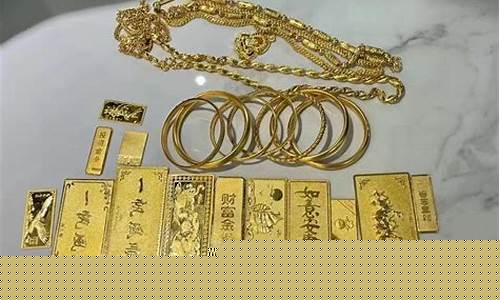 金价再破历史_金价破过500吗