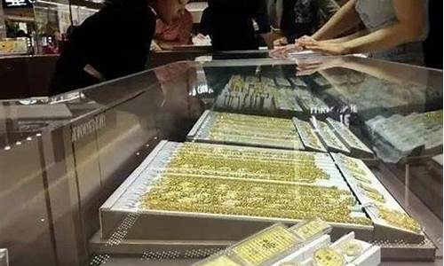 现在金价是不是最贵了_现在金价是不是最贵了呀