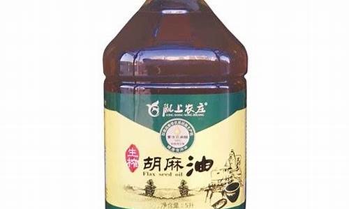 月子油的概念_月子印象生肌油价格