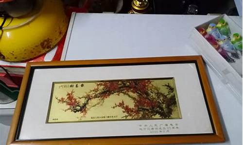 人民大会堂金色大厅价格_人民大会堂足金价格