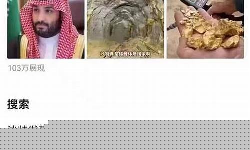 今年金价还会不会降价_金价格明年会降吗