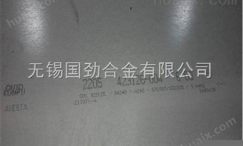 安徽耐蚀合金价格现货_安徽耐蚀合金价格现货多少