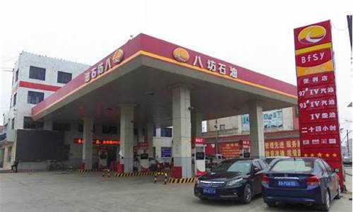 汽油价格低的加油站_油价低的民营加油站有哪些