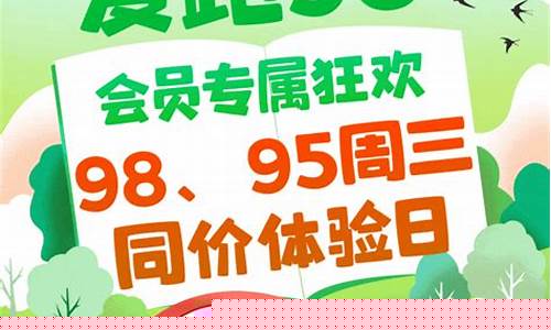美国油价跌价了吗_美国油价跌价了吗最新消息