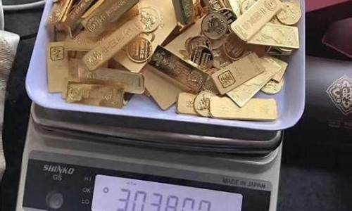 金价回收文案搞笑句子_金价回收文案搞笑句子简短
