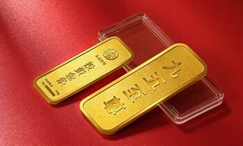 成都黄金多少钱一克_99999足金价格成都