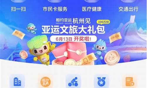 杭州地区油价_杭州油价最新报价