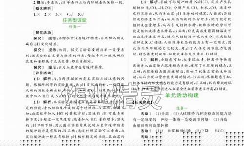 2022年1010金价_2021年10月金价多少钱一克