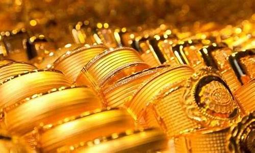 金价正常多少钱_金价多少是正常的价格