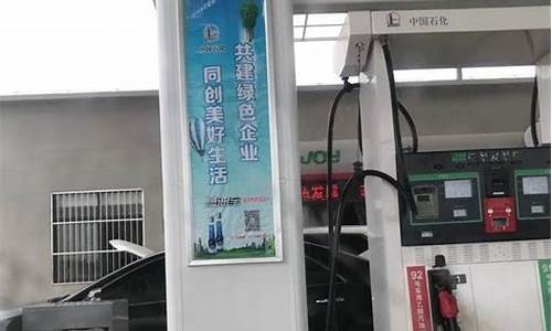 油价不跟随国际油价_国际油价下降我不降