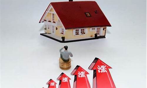 交了定金价格高了_定金交了价格会变吗