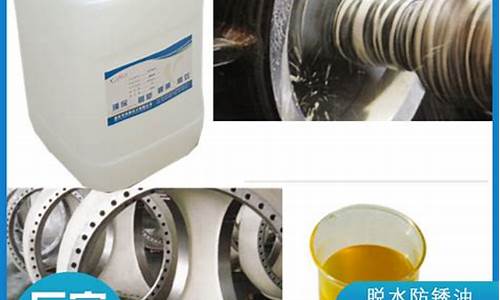 宜兴油厂_宜兴防锈油价格实惠的地方