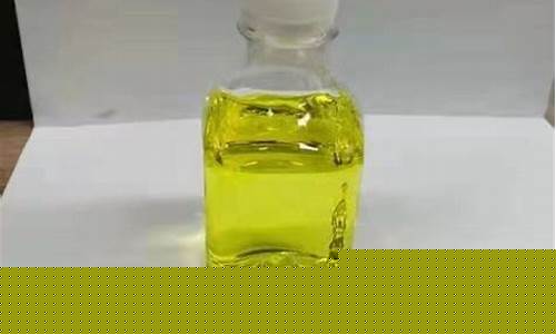 中石化轻质循环油价格_中石化轻质燃料油怎么样