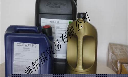 江苏赛车场地_江苏赛车车用油价格最新