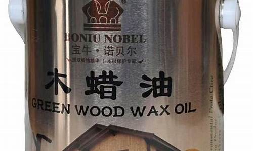 防腐木油多少钱_湖北防腐木木油价格