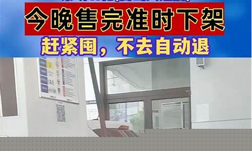东明石化油价怎么查_东明石化 油品