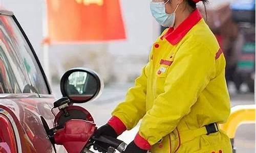 湖南怀化油价今日价格_怀化最新油价调整