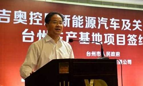 巨科新能源复合油价格_巨能科贸