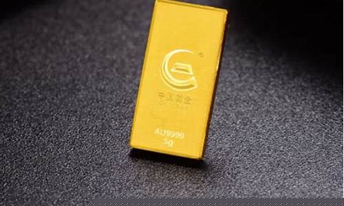 金价每天都在变动吗_黄金价格每天更新吗