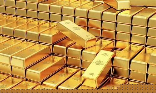 历史实物金价最高_历史实物金价最高多少