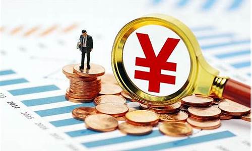 银行金价怎么变化最大_银行金价趋势