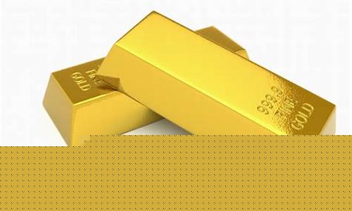 国际金价实物金条_国际金价单价